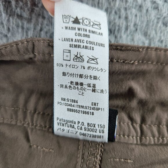 Patagonia Shorts Womens 4 Outdoor Hiking Nylon Stretch Trail Lightweight - Picture 8 of 13